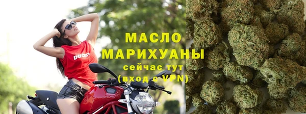 ГАЛЛЮЦИНОГЕННЫЕ ГРИБЫ Богданович